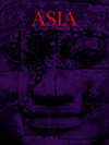 asia brochure