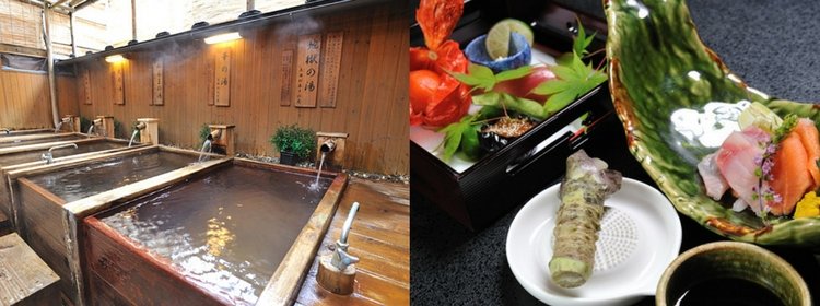 Stay at the Kokuya Ryokan in Japan