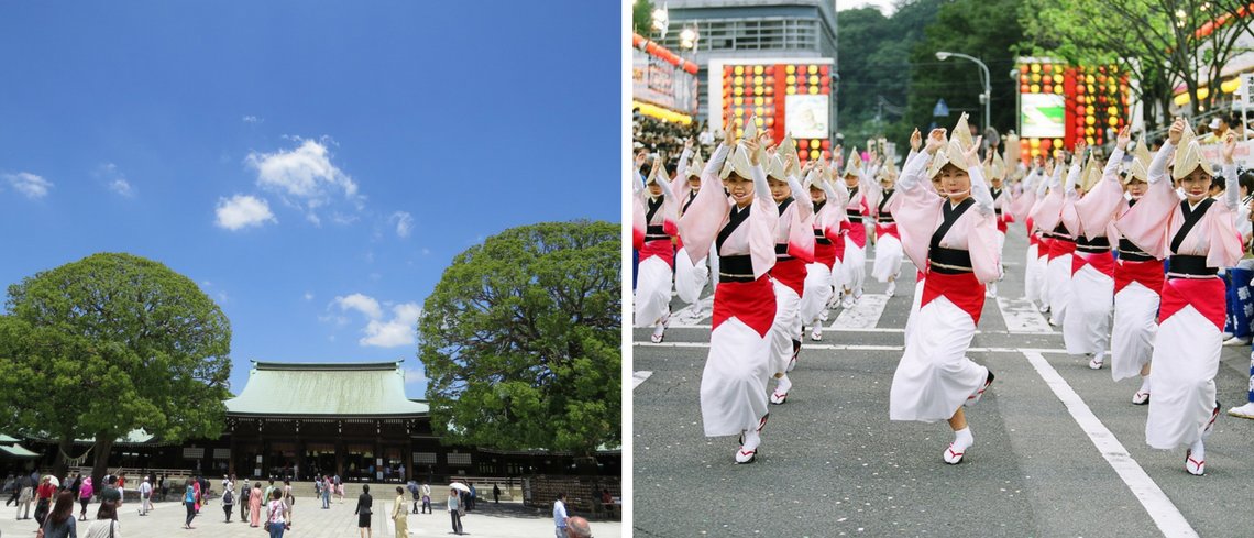  Meiji Shrine japan holidays