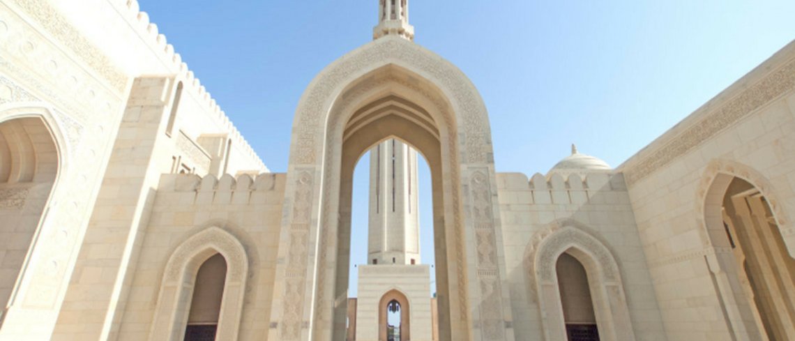 Mosque-Oman