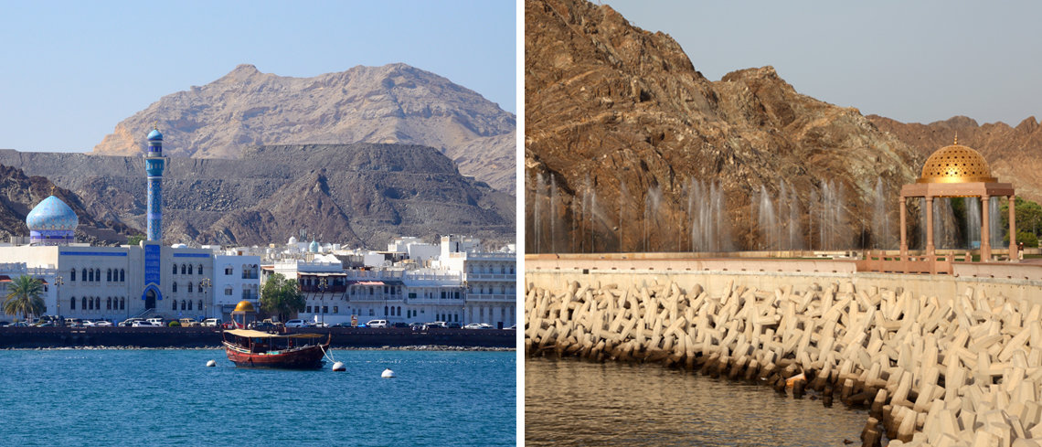 Oman Muscat Corniche