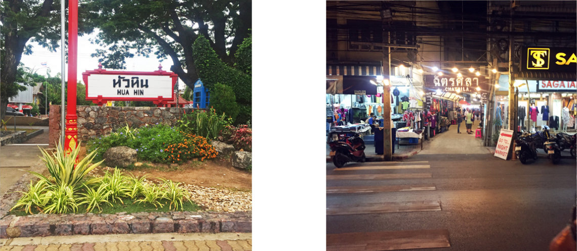 Thailand Travel Diary: Nakhon Pathom and Hua Hin